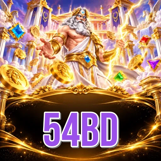 54bd Install FAQ
