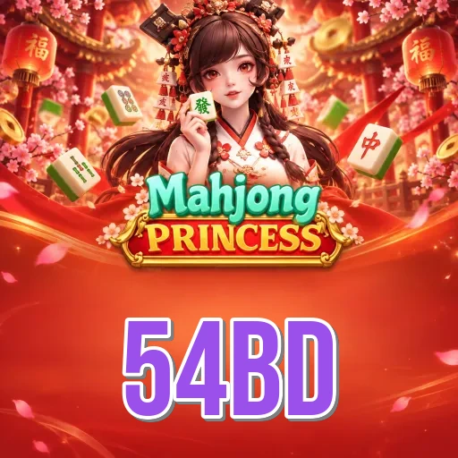 Developer Info 54bd